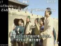 海口琼山狮之魂小吃店