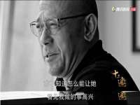 海口琼山狮之魂小吃店