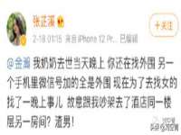 海口琼山狮之魂小吃店