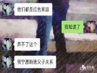 海口琼山狮之魂小吃店