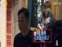 海口琼山狮之魂小吃店