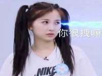 海口琼山狮之魂小吃店