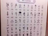 海口琼山狮之魂小吃店