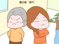 海口琼山狮之魂小吃店