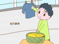 海口琼山狮之魂小吃店