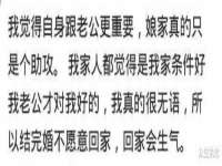 海口琼山狮之魂小吃店