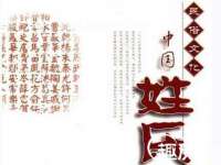 海口琼山狮之魂小吃店