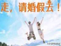 海口琼山狮之魂小吃店
