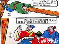 海口琼山狮之魂小吃店