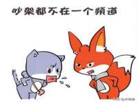 海口琼山狮之魂小吃店