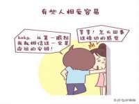 海口琼山狮之魂小吃店