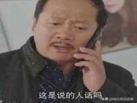 海口琼山狮之魂小吃店