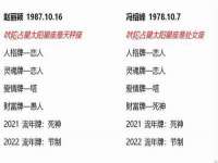 海口琼山狮之魂小吃店