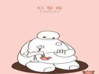 海口琼山狮之魂小吃店