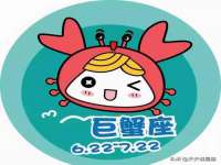 海口琼山狮之魂小吃店