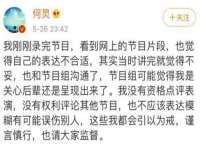 海口琼山狮之魂小吃店