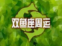 海口琼山狮之魂小吃店