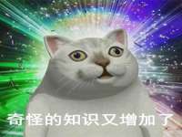 海口琼山狮之魂小吃店