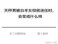 海口琼山狮之魂小吃店