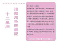 海口琼山狮之魂小吃店