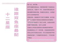 海口琼山狮之魂小吃店