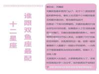 海口琼山狮之魂小吃店