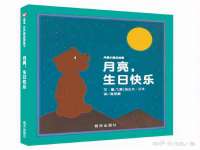 海口琼山狮之魂小吃店