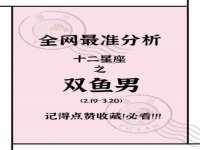 海口琼山狮之魂小吃店