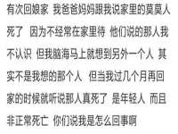 海口琼山狮之魂小吃店
