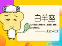 海口琼山狮之魂小吃店