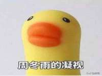 海口琼山狮之魂小吃店