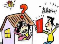 海口琼山狮之魂小吃店