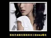 海口琼山狮之魂小吃店