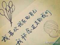 海口琼山狮之魂小吃店
