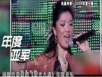 海口琼山狮之魂小吃店