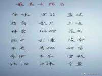 海口琼山狮之魂小吃店